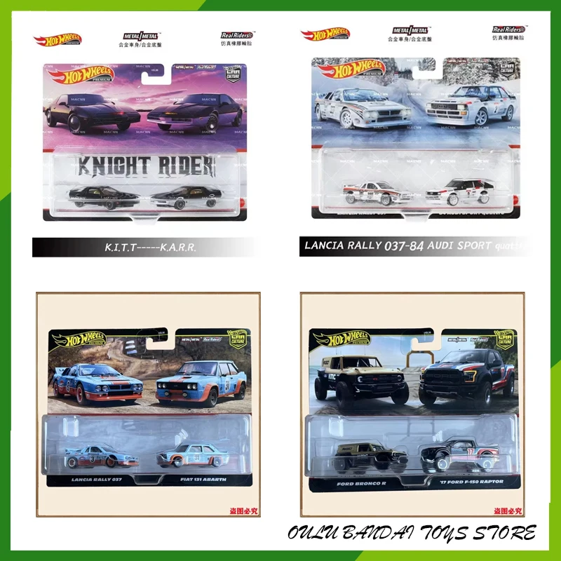 Hot Wheels Bugatti Nissan Hbl96 Custom Car Model Car Culture Beloved Series Cars Alloy Boy Collection Birthday Toys Gift
Hot Wheels Bugatti Nissan Hbl96 Custom Car Model Car Culture Beloved Series Cars Alloy Boy Collection Birthday Toys Gift
