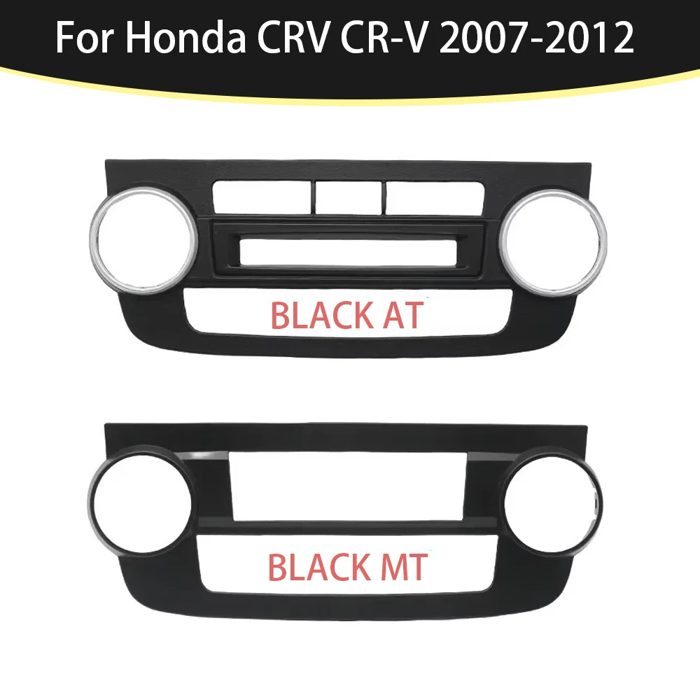 Автомобильная панель кондиционера для Honda CRV CR-V 2007-2012, комплект приборной панели, установка консоли Facia, переходная пластина
Автомобильная панель кондиционера для Honda CRV CR-V 2007-2012, комплект приборной панели, установка консоли Facia, переходная пластина
