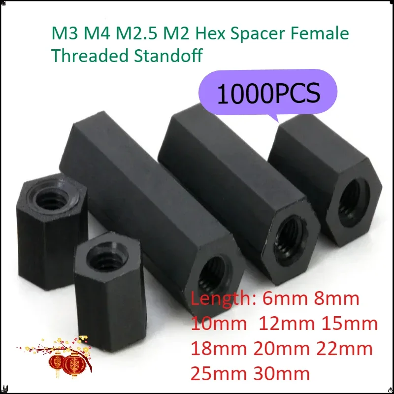 1000 шт. шестигранных нейлоновых проставок M3 M4 M2.5 M2 с внутренней резьбой PA66 для печатных плат, L=6-30 мм, черные, колонка 20 мм
1000 шт. шестигранных нейлоновых проставок M3 M4 M2.5 M2 с внутренней резьбой PA66 для печатных плат, L=6-30 мм, черные, колонка 20 мм