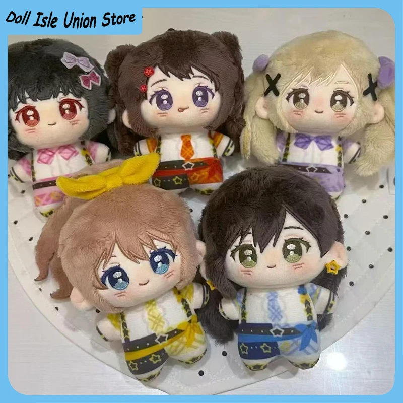 BanG Dream! Toyama Kasumi Arisa Ichigaya Hanazono Tae Saya Yamabuki 10cm Cotton Doll Toys Anime Cute Prited Nunu Body Pendant
BanG Dream! Toyama Kasumi Arisa Ichigaya Hanazono Tae Saya Yamabuki 10cm Cotton Doll Toys Anime Cute Prited Nunu Body Pendant