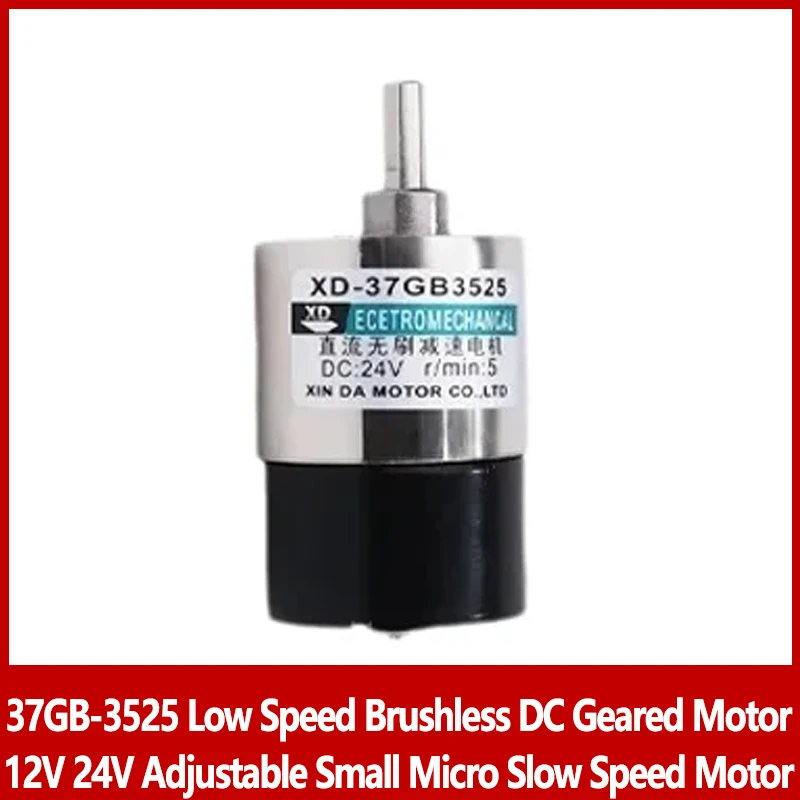 37GB-3525 Low Speed Brushless DC Geared Motor 12V 24V Adjustable Small Micro Slow Speed Motor Can CW CC
37GB-3525 Low Speed Brushless DC Geared Motor 12V 24V Adjustable Small Micro Slow Speed Motor Can CW CC