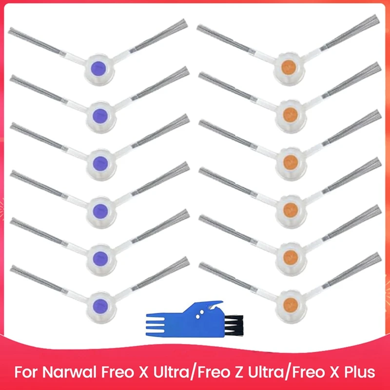 A73P-Side Brush For Narwal Freo X Ultra/Freo Z Ultra/Freo X Plus Robot Vacuum Cleaner Replacement Parts
A73P-Side Brush For Narwal Freo X Ultra/Freo Z Ultra/Freo X Plus Robot Vacuum Cleaner Replacement Parts