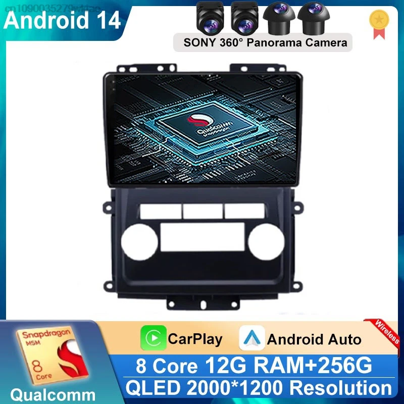 Car Radio Video Multimedia Player for Nissan Frontier 2009 - 2012 for Nissan Xterra 2 N50 2008 - 2015 GPS Navigation Android 14
Car Radio Video Multimedia Player for Nissan Frontier 2009 - 2012 for Nissan Xterra 2 N50 2008 - 2015 GPS Navigation Android 14