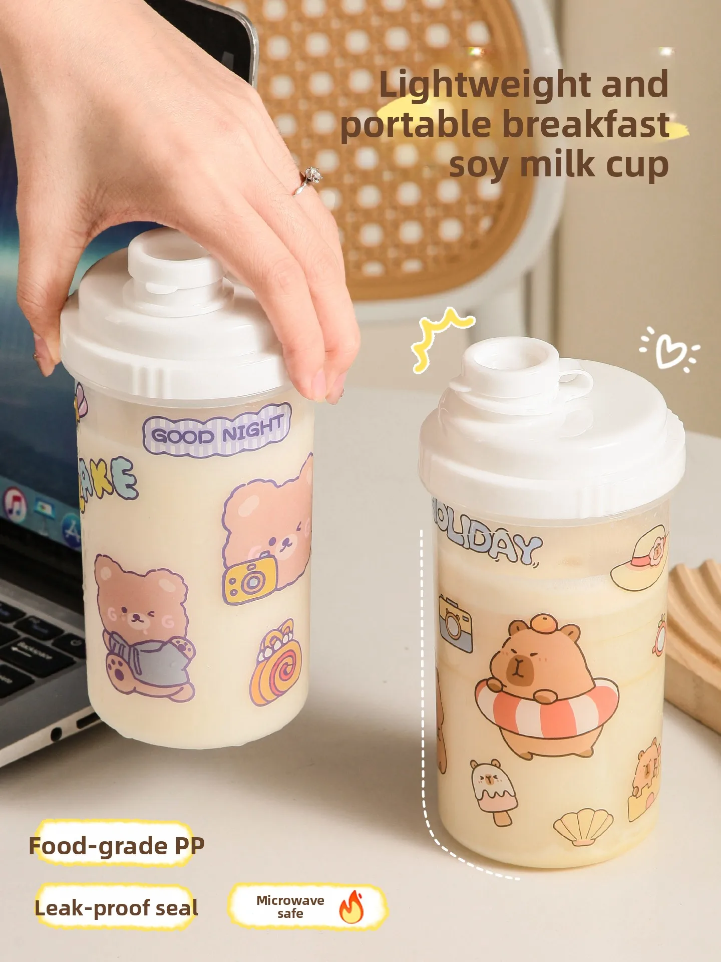 Food ade Heat Resistant Cute Mug Portable Milk Coffee Cup for Home Office Breakfast Takeaway Cartoon Design
Food ade Heat Resistant Cute Mug Portable Milk Coffee Cup for Home Office Breakfast Takeaway Cartoon Design