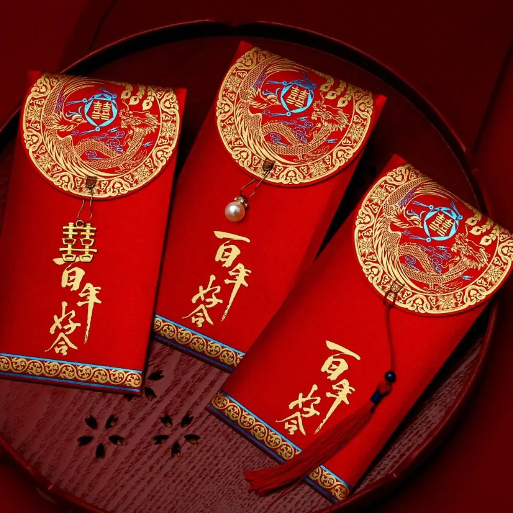 New Year's Blessing Bag Red Envelope New Year Packet Luck Money Bag Money Pocket Good Luck Best Wishes HongBao Home Decoration
New Year's Blessing Bag Red Envelope New Year Packet Luck Money Bag Money Pocket Good Luck Best Wishes HongBao Home Decoration