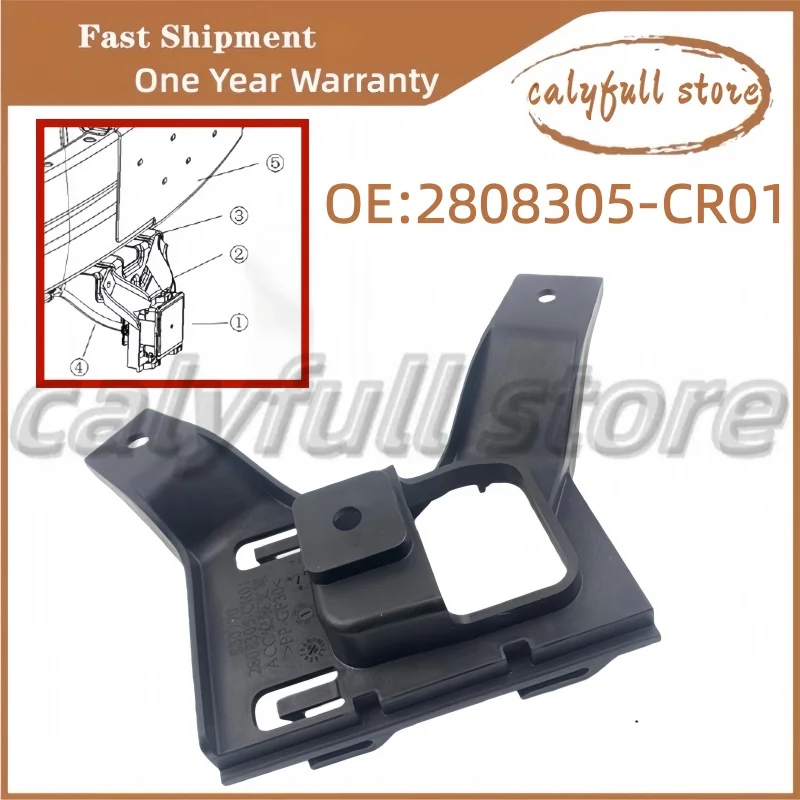 Для автомобильного адаптивного круиз-контроля Changan UNI-K, радарный датчик, держатель ACC, база радара 2808305-CR01 S30770
Для автомобильного адаптивного круиз-контроля Changan UNI-K, радарный датчик, держатель ACC, база радара 2808305-CR01 S30770