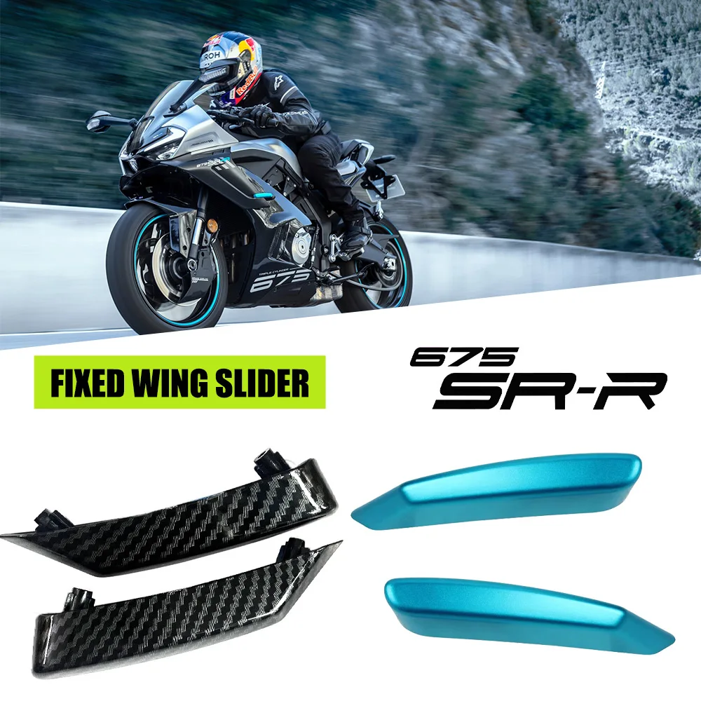 Flank Anti Block For Spring Breeze CF 675SR-R 675SS 675SR 2026 Mototcycle Radiator Fixed Wing 675 SR-R SS Decorative block
Flank Anti Block For Spring Breeze CF 675SR-R 675SS 675SR 2026 Mototcycle Radiator Fixed Wing 675 SR-R SS Decorative block