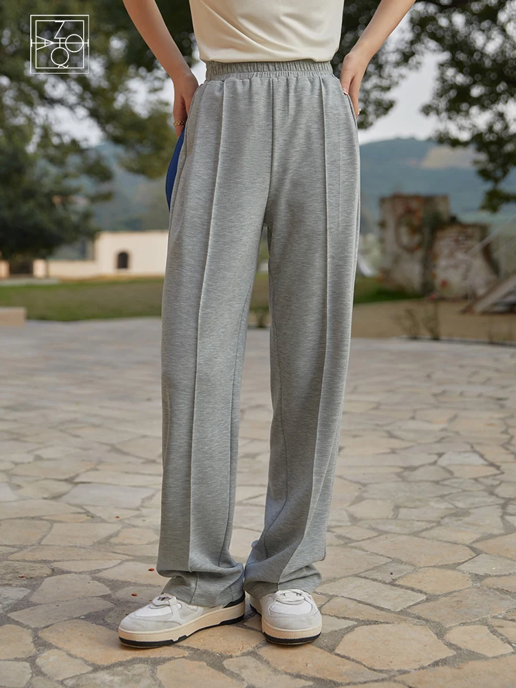 ZIQIAO Japanese Elastic Waist Full Length Floor Mopping Sweatpant Straight Casual Solid 2022 Spring Black Draped Lounge Pants
ZIQIAO Japanese Elastic Waist Full Length Floor Mopping Sweatpant Straight Casual Solid 2022 Spring Black Draped Lounge Pants