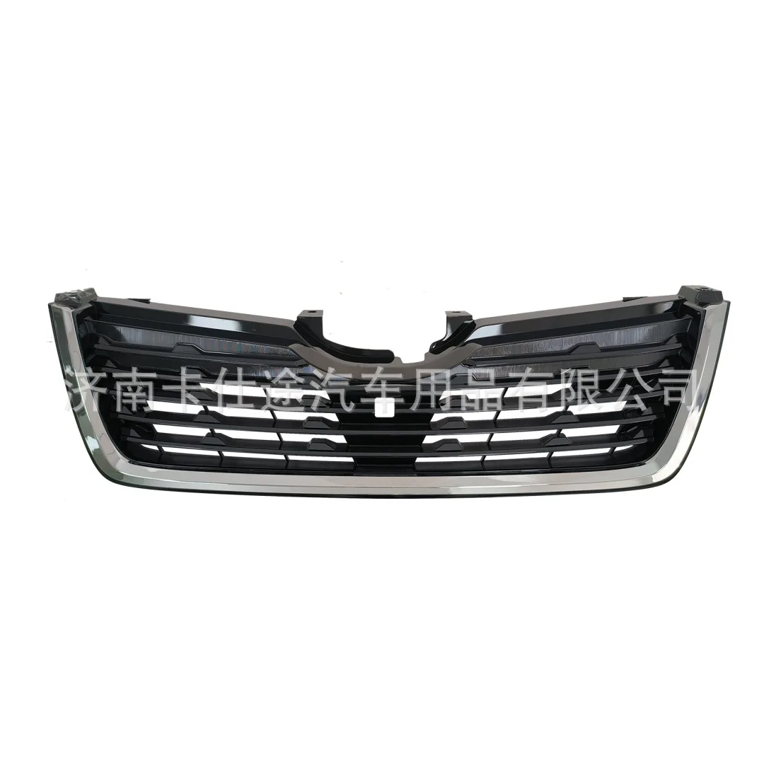 For front grille Subaru Forest man middle net Forester tank cover 2019-2021
For front grille Subaru Forest man middle net Forester tank cover 2019-2021