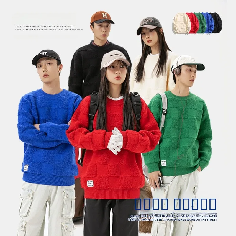 Red Knitted Sweater Men's Winter Faion Lazy Sle Cisas Couple's Long Sve round Ne Casual Loose Fit Sweater
Red Knitted Sweater Men's Winter Faion Lazy Sle Cisas Couple's Long Sve round Ne Casual Loose Fit Sweater