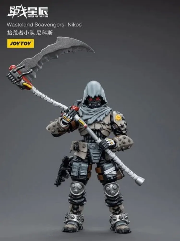 Battle for the Stars Wasteland Scavengers 1/18 Scale 3 Figures Set
Battle for the Stars Wasteland Scavengers 1/18 Scale 3 Figures Set