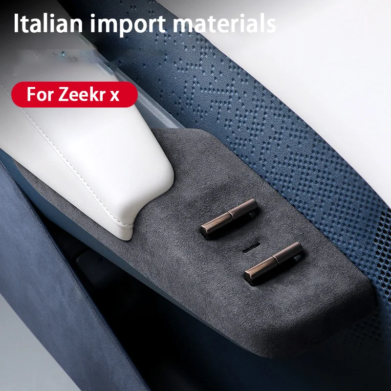 For ZEEKR X 2023 2024 2025 top Suede Decorative Sticker On The Triangular Panel Of The Dashboard Sides Car Interior Accessories
For ZEEKR X 2023 2024 2025 top Suede Decorative Sticker On The Triangular Panel Of The Dashboard Sides Car Interior Accessories