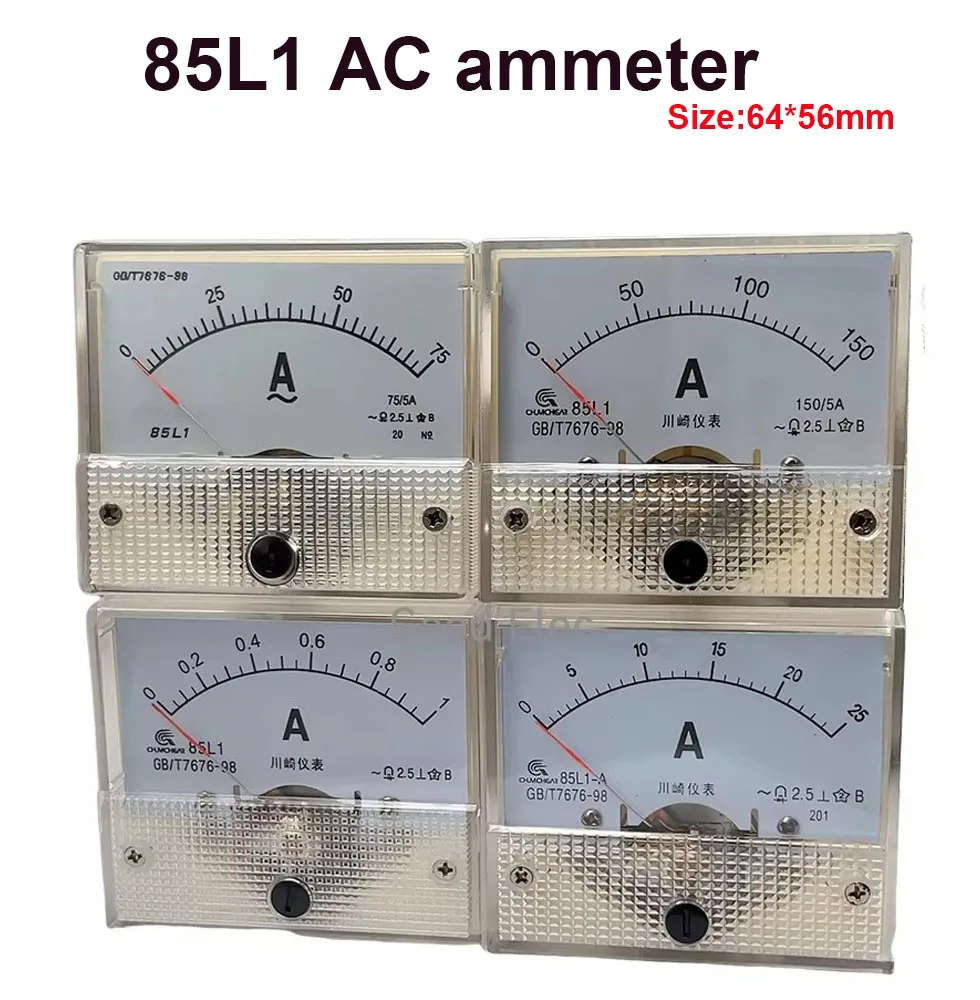 85L1-A Аналоговый измеритель тока переменного тока PanelGauge Механический амперметр тока 50 мА 500 мА 1 А 5 А 10 А 20 А 50 А 100 А
85L1-A Аналоговый измеритель тока переменного тока PanelGauge Механический амперметр тока 50 мА 500 мА 1 А 5 А 10 А 20 А 50 А 100 А