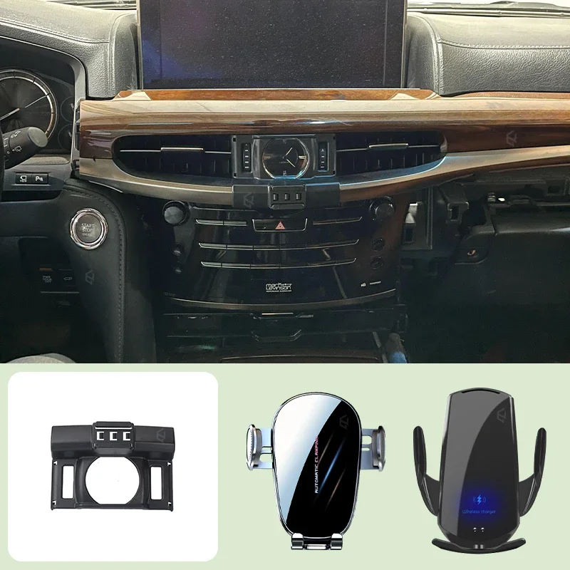 Car Mobile Phone Holder For Lexus LX570 2016-2020 Car Special Bracket Base Mobile Support Wireless Charging Bracket Accessories
Car Mobile Phone Holder For Lexus LX570 2016-2020 Car Special Bracket Base Mobile Support Wireless Charging Bracket Accessories