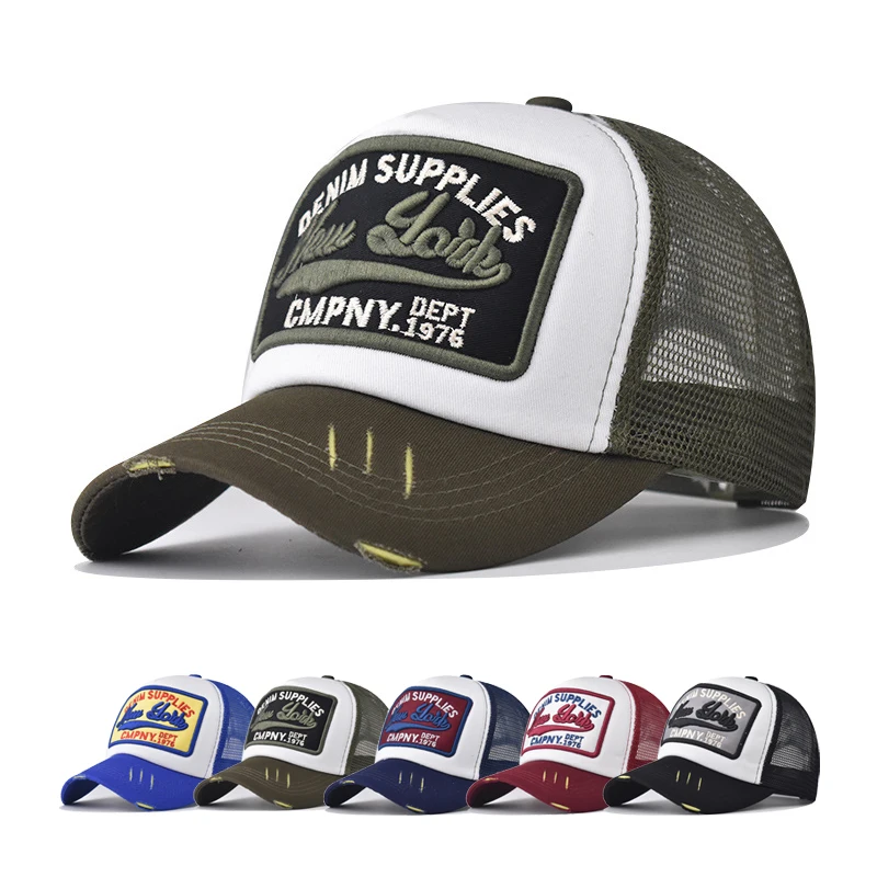 Baseball Cap Adult Net cap Summer hat Mesh Hat Breathable hat Unisex NEW YORK CMPNY Embroidery Street Spring Autumn Cap
Baseball Cap Adult Net cap Summer hat Mesh Hat Breathable hat Unisex NEW YORK CMPNY Embroidery Street Spring Autumn Cap