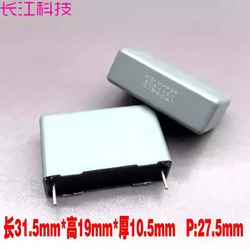 Плёночный конденсатор безопасности Xiamen Farah MKP25 5uf 5.0uf 505 450v 2W C352S505K
Плёночный конденсатор безопасности Xiamen Farah MKP25 5uf 5.0uf 505 450v 2W C352S505K