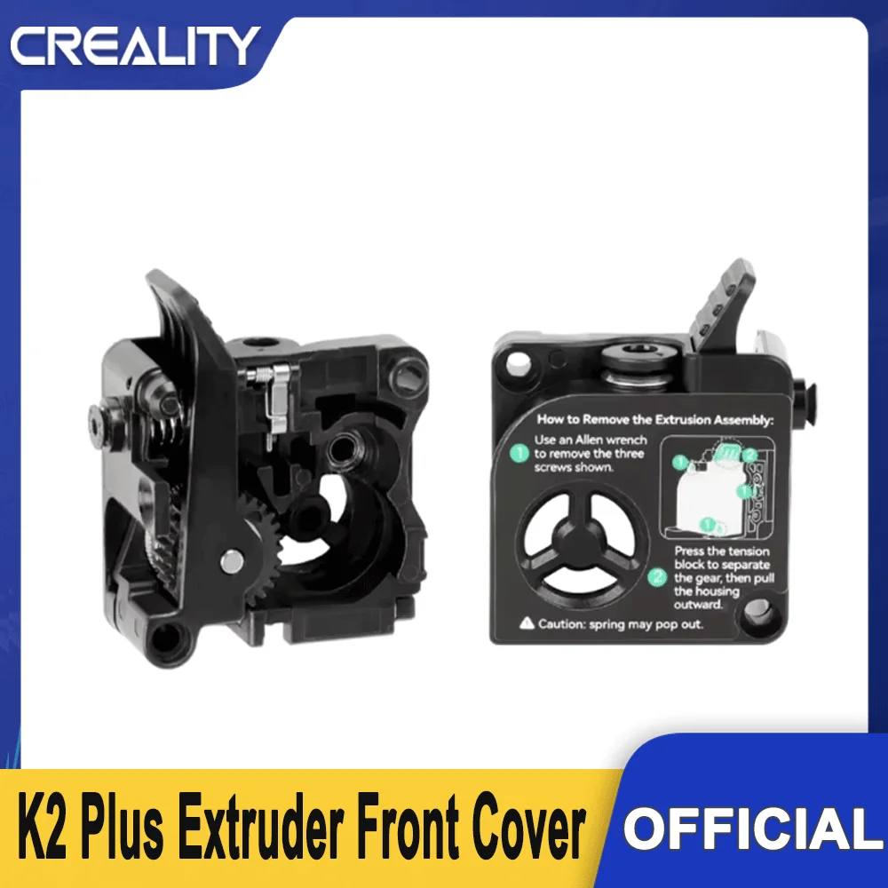 Creality K2/K2 Pro/K2 Plus Extruder Front Cover Support 1.75mm Filament Extruded Smooth and Precise Feeding 3D Printer Parts