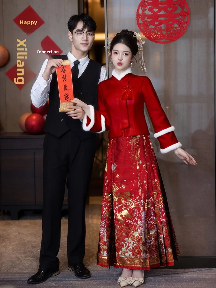 Red Chinese Sle Wedding Dr Set Qipao Engagement Ceremony New Bride Gown Winter Furry Polyurethane Elastic Fiber Long Skirt
Red Chinese Sle Wedding Dr Set Qipao Engagement Ceremony New Bride Gown Winter Furry Polyurethane Elastic Fiber Long Skirt
