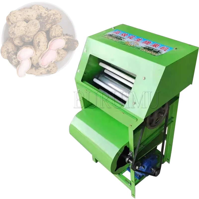 Agriculture Machinery Equipment Fully Automatic Groundnut Harvesting Machine Small Electric Peanut Picker Machine
Agriculture Machinery Equipment Fully Automatic Groundnut Harvesting Machine Small Electric Peanut Picker Machine