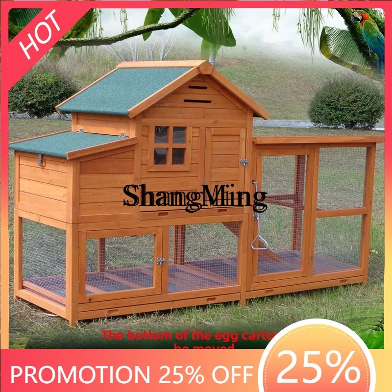 SM Home new modern home outdoor solid wood chicken cage country large breeding house
SM Home new modern home outdoor solid wood chicken cage country large breeding house