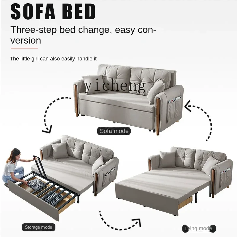 ZZ Zc Technology Cloth Sofa Living Room Simple Storage Latex Folding Sofa Bed
ZZ Zc Technology Cloth Sofa Living Room Simple Storage Latex Folding Sofa Bed