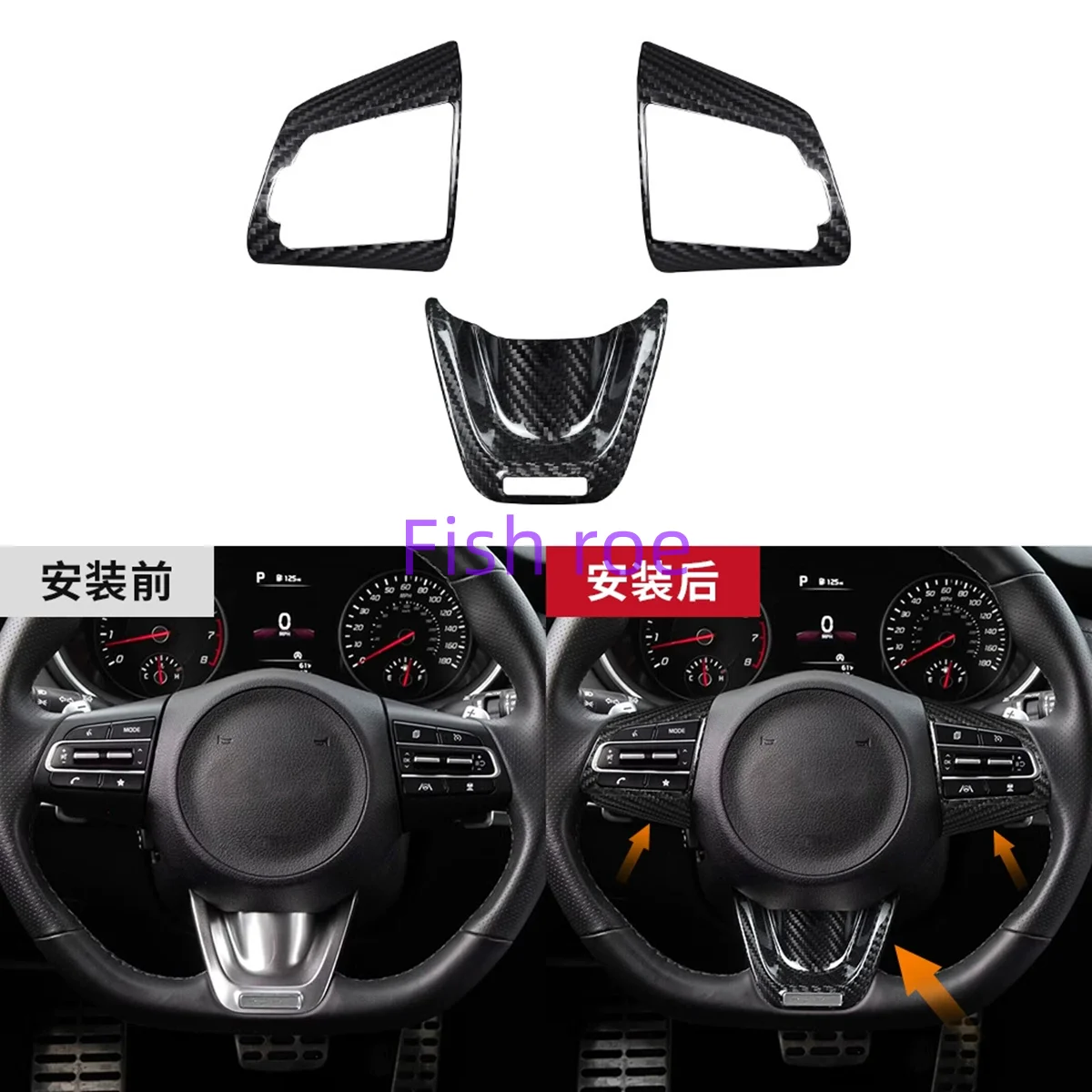 Shasha Carbon 3PC steering wheel parts Genuine Kia Stinger 2018 carbon fiber interior fittings
Shasha Carbon 3PC steering wheel parts Genuine Kia Stinger 2018 carbon fiber interior fittings