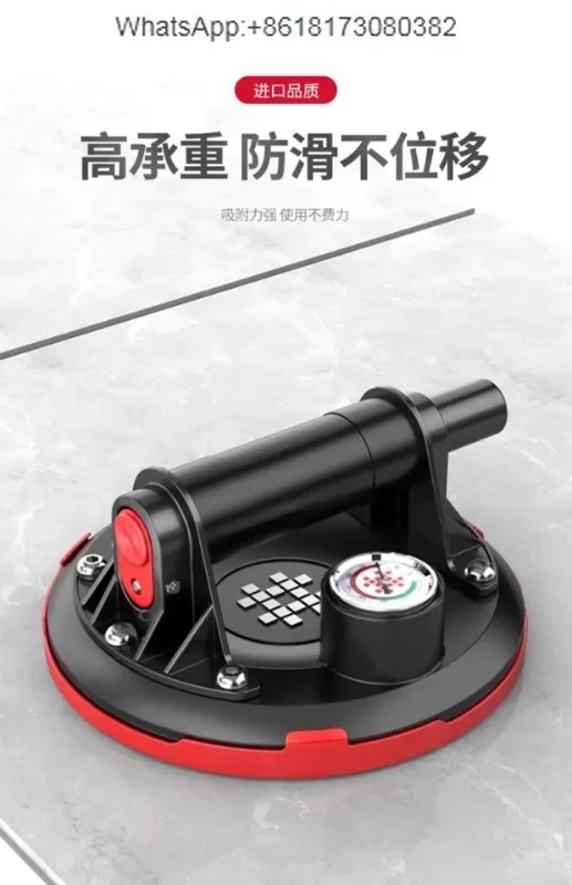 Вакуумная электрическая присоска, автоматическое пополнение воздуха, керамическая плитка, стекло, большая пластина, сверхмощное крепежное устройство, прочный экстрактор
Вакуумная электрическая присоска, автоматическое пополнение воздуха, керамическая плитка, стекло, большая пластина, сверхмощное крепежное устройство, прочный экстрактор