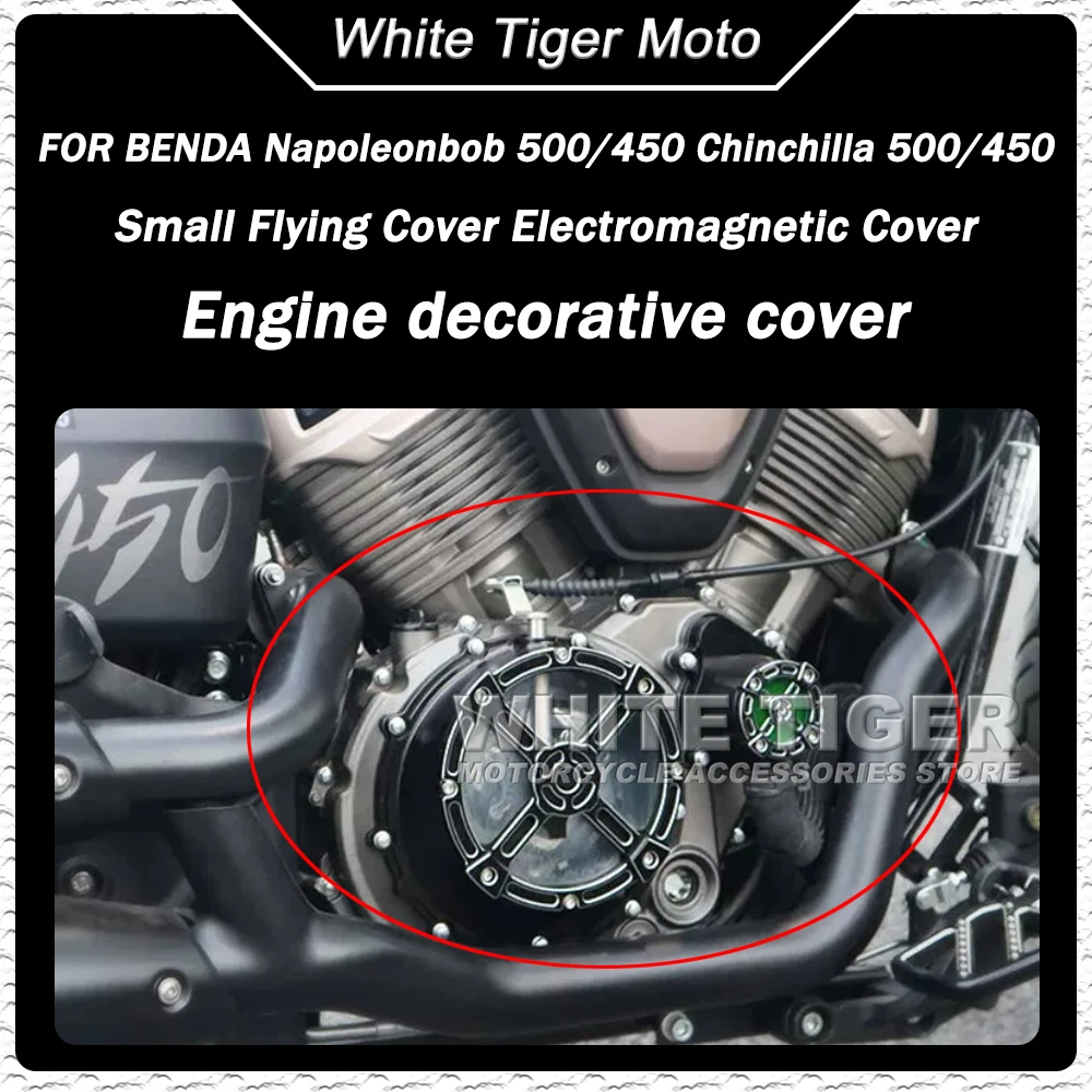 Modified Transparent Clutch Cover Engine Water Pump Cover Instrument Panel Cover FOR BENDA Napoleonbob 500/450 Chinchilla 500
Modified Transparent Clutch Cover Engine Water Pump Cover Instrument Panel Cover FOR BENDA Napoleonbob 500/450 Chinchilla 500