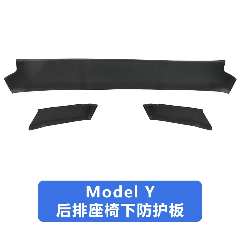 For Tesla Modely Rear Seat Lower Anti-Kick Pad Suede Protection Board Ya Interior Decoration Strip Corner Protector Accessories
For Tesla Modely Rear Seat Lower Anti-Kick Pad Suede Protection Board Ya Interior Decoration Strip Corner Protector Accessories