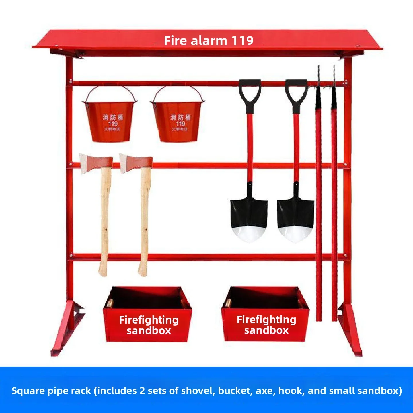 Fire Station Equipment Full Set Outdoor Construction Site Firefighting Tools Display Fire Extinguier Cabinet Hardware
Fire Station Equipment Full Set Outdoor Construction Site Firefighting Tools Display Fire Extinguier Cabinet Hardware