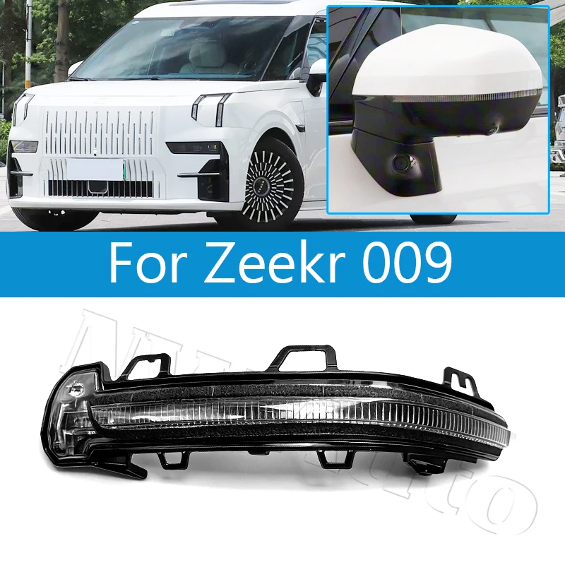 Rear Mirror Turn Light For Zeekr 009 2022 2023 2024 2025 Car Rearview Mirror Turn Signal Lamp
Rear Mirror Turn Light For Zeekr 009 2022 2023 2024 2025 Car Rearview Mirror Turn Signal Lamp