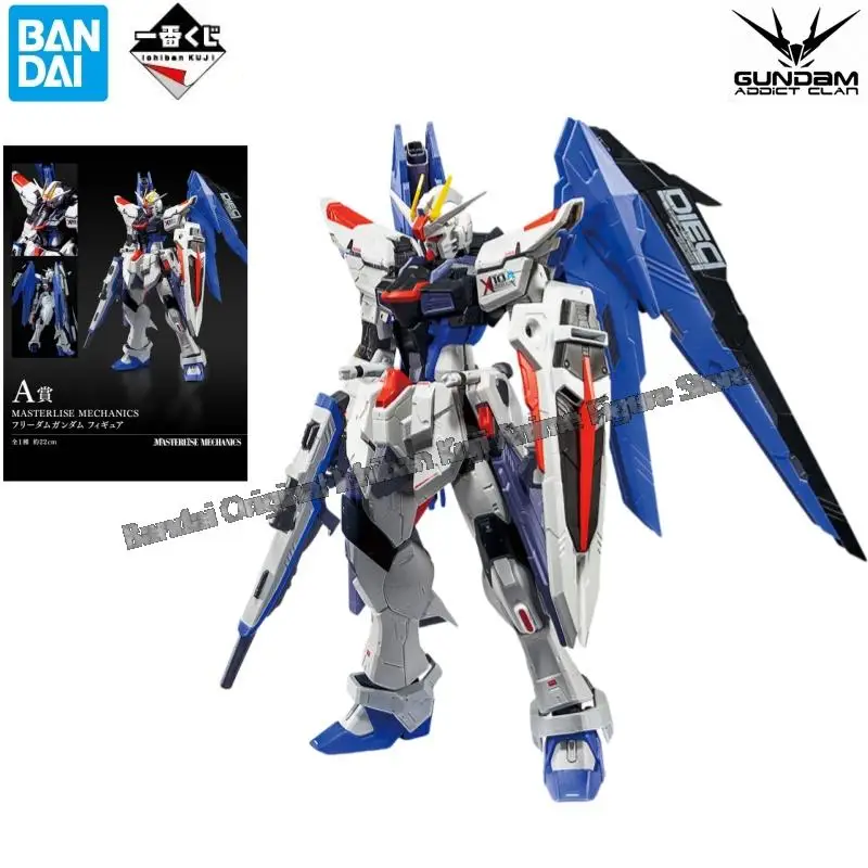 In Stock Bandai Model Doll Brand New Boxed Gundam Seed Ichiban Kuji Original Anime Characters Collectible Statue Garage Kit
In Stock Bandai Model Doll Brand New Boxed Gundam Seed Ichiban Kuji Original Anime Characters Collectible Statue Garage Kit