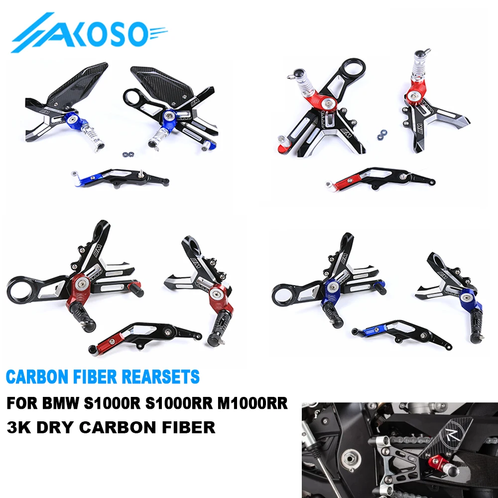 AKOSO CNC Dry Carbon Fiber Footrest Kits Racing Products Motorcycle Adjustable Rearset Footrest for BMW S1000RR S1000R M1000RR
AKOSO CNC Dry Carbon Fiber Footrest Kits Racing Products Motorcycle Adjustable Rearset Footrest for BMW S1000RR S1000R M1000RR