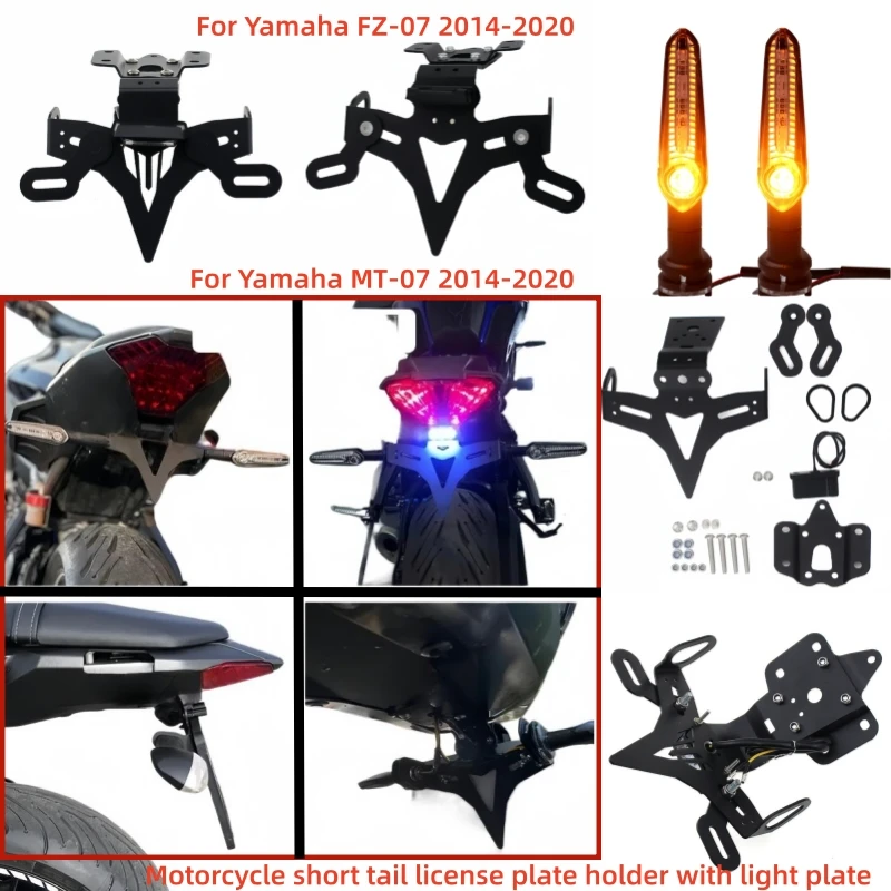Motorcycle license plate holder short tail bracket license plate holder with light For Yamaha MT FZ 07 MT-07 FZ-07 2014-2020
Motorcycle license plate holder short tail bracket license plate holder with light For Yamaha MT FZ 07 MT-07 FZ-07 2014-2020