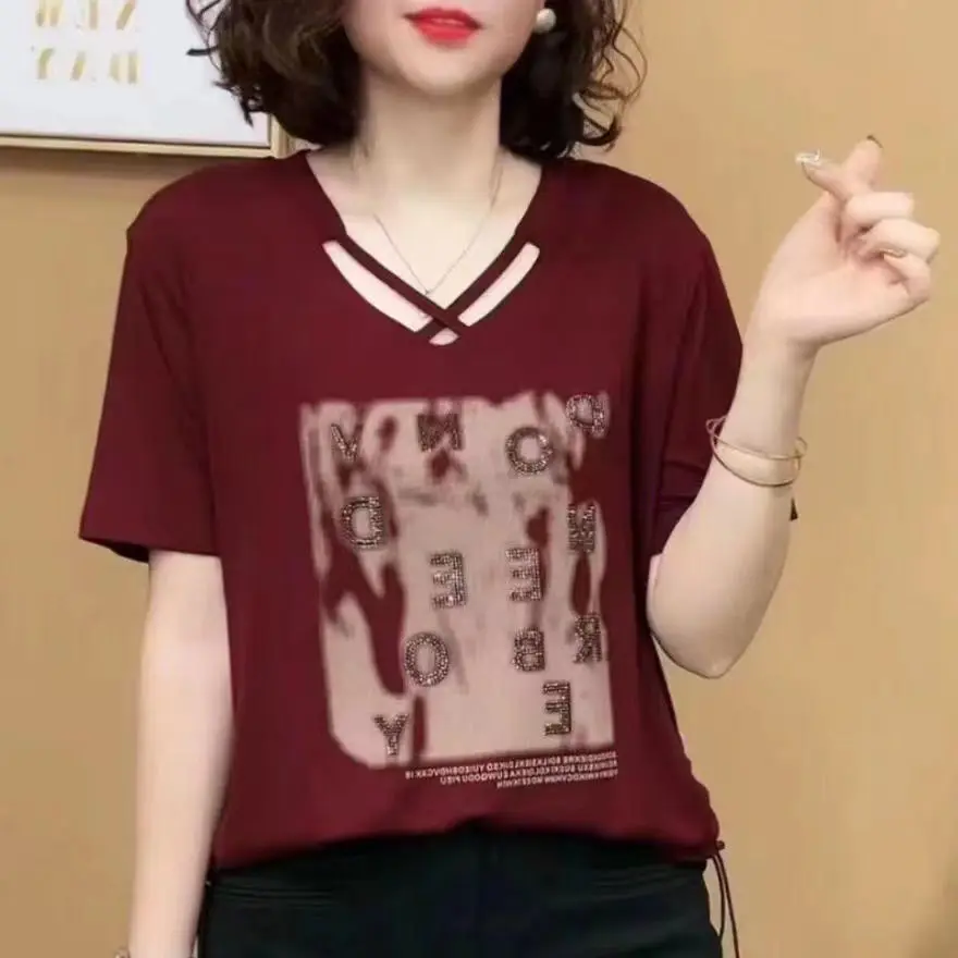 New Summer Fashion Letter Short-sleeved Stylish Temperament Age-reducing Slim Top T-shirt Casual Shirt
New Summer Fashion Letter Short-sleeved Stylish Temperament Age-reducing Slim Top T-shirt Casual Shirt