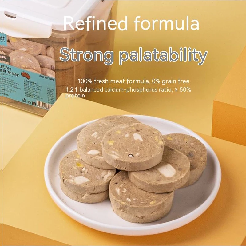 Cat Snacks Freeze-dried raw bone patties Barreled chicken Freeze-dried snacks staple food Freeze-dried pet Freeze-dried
Cat Snacks Freeze-dried raw bone patties Barreled chicken Freeze-dried snacks staple food Freeze-dried pet Freeze-dried