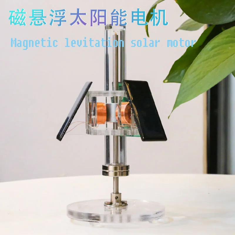Solar Magnetic Levitation Motor 3-Sided Vertical Brushless Motor DIY Desktop Ornament
Solar Magnetic Levitation Motor 3-Sided Vertical Brushless Motor DIY Desktop Ornament