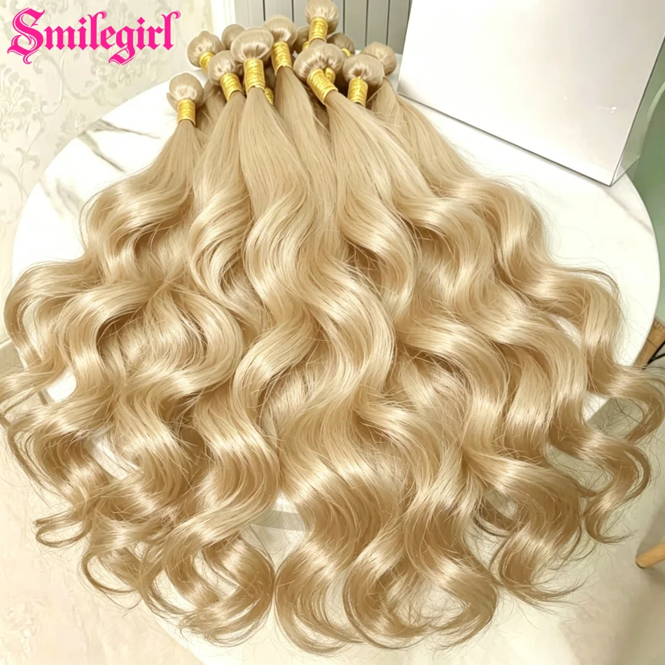 Honey Blonde 613 Body Wave Remy Human Hair Virgin Extensions Human Hair Bundles Water Wave Golden Closure Brazilian Virgin Hair 1/3/4 Bundles 10-30 Inch
Honey Blonde 613 Body Wave Remy Human Hair Virgin Extensions Human Hair Bundles Water Wave Golden Closure Brazilian Virgin Hair 1/3/4 Bundles 10-30 Inch