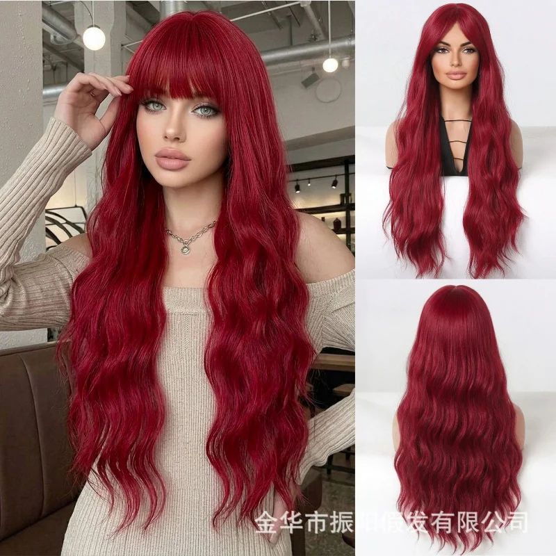 European American hot girl style Aquaman red long curly wig 30 inches large waves high-temperature fiber full headpiece
European American hot girl style Aquaman red long curly wig 30 inches large waves high-temperature fiber full headpiece