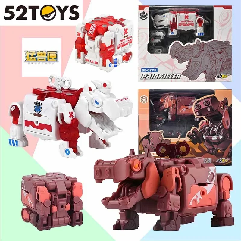 Оригинальный комплект модели 52TOYS BEASTBOX Giant Claw Tribe PAINKILLER, экшн-фигурка, модель игрушки, подарки для мальчика, коллекционные предметы
Оригинальный комплект модели 52TOYS BEASTBOX Giant Claw Tribe PAINKILLER, экшн-фигурка, модель игрушки, подарки для мальчика, коллекционные предметы