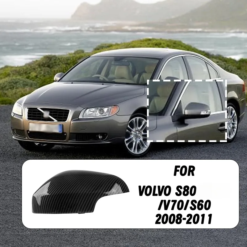 Для Volvo S80 V70 S60 2008 2009 2010 2011, корпус наружного зеркала из углеродного волокна, боковое крыло, крышка зеркала заднего вида, крышка
Для Volvo S80 V70 S60 2008 2009 2010 2011, корпус наружного зеркала из углеродного волокна, боковое крыло, крышка зеркала заднего вида, крышка