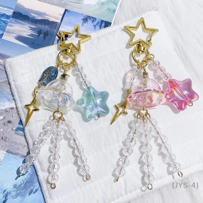 Minimalist Creativity Star Wind Chime Little Fish Beads Keychain Backpack Bag Pendant Charms Adorkable Accessories Gifts
Minimalist Creativity Star Wind Chime Little Fish Beads Keychain Backpack Bag Pendant Charms Adorkable Accessories Gifts