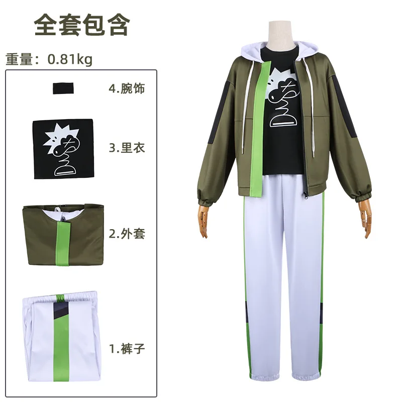 Cosplay Costumes The Legend Of Hei Anime Film Boys Girls Suit Workwear Hooded Trousers T-Shirt Daily Autumn Christmas Halloween
Cosplay Costumes The Legend Of Hei Anime Film Boys Girls Suit Workwear Hooded Trousers T-Shirt Daily Autumn Christmas Halloween
