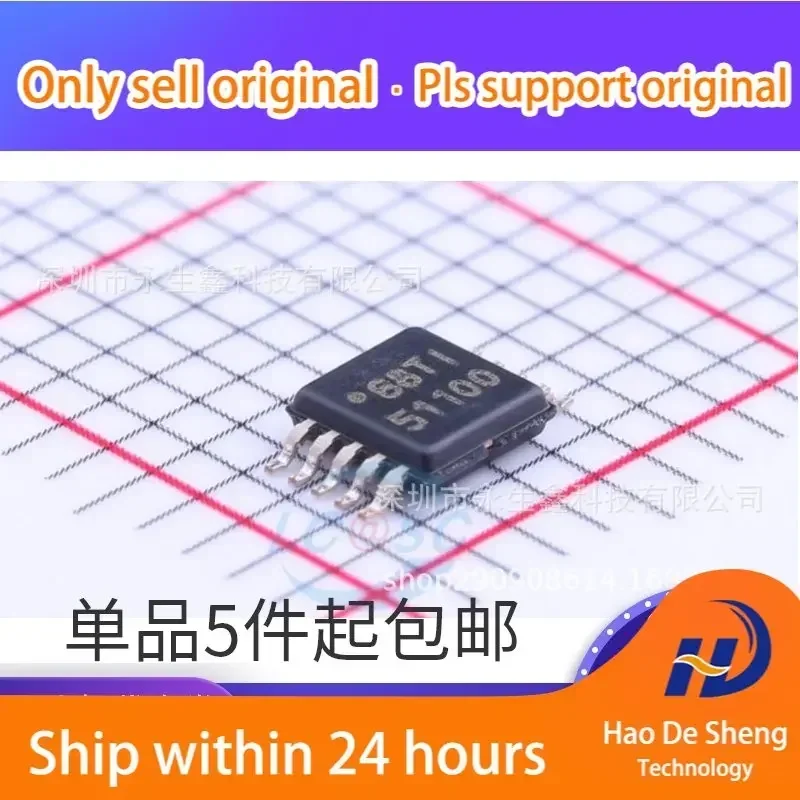 10PCS/LOT TPS51100DGQR MSOP-10 Power Management IC TPS51100 New Original In Stock
10PCS/LOT TPS51100DGQR MSOP-10 Power Management IC TPS51100 New Original In Stock