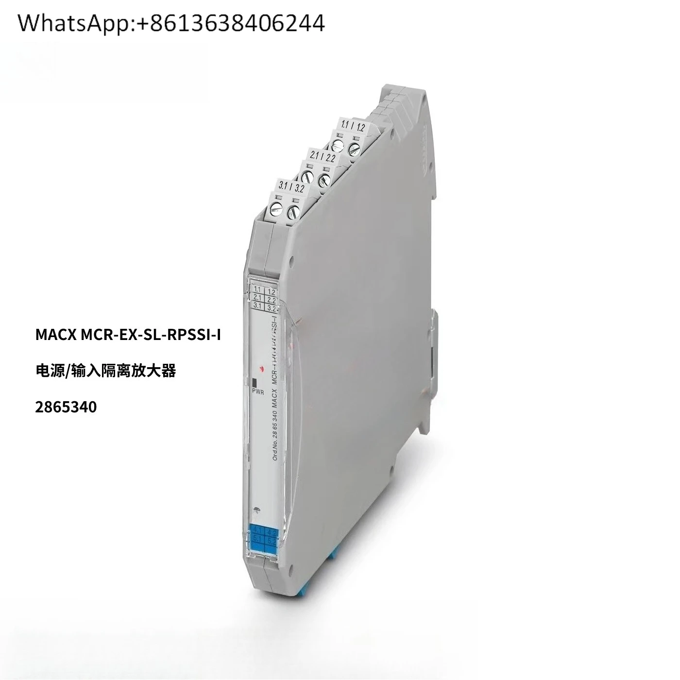 2865340 Изоляционный усилитель-MACX MCR-EX-SL-RPSSI-I Новый
2865340 Изоляционный усилитель-MACX MCR-EX-SL-RPSSI-I Новый