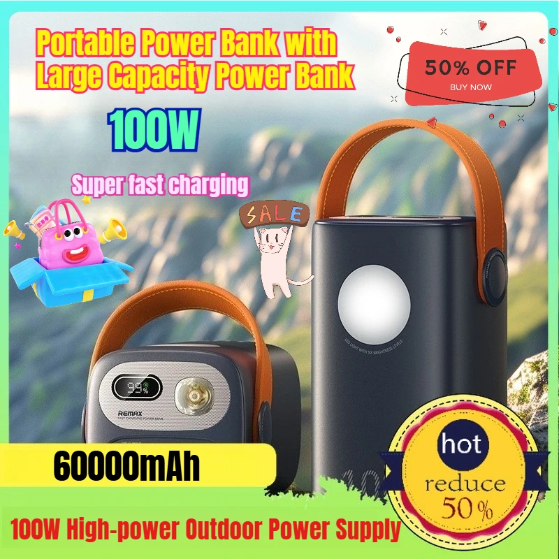 60000mAh High-capacity 100W High-power Outdoor Power Supply Portable Power Bank with Large Capacity Power Bank
60000mAh High-capacity 100W High-power Outdoor Power Supply Portable Power Bank with Large Capacity Power Bank