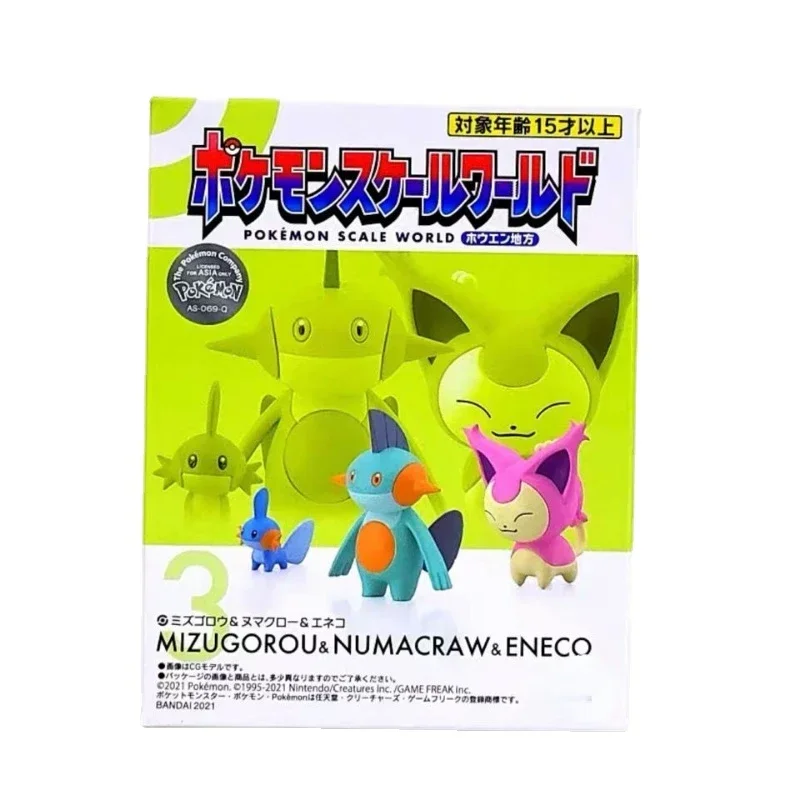 Bandai Food Pokemon Series Eggs Box Toys Anime Figure Ruby May Illustration Ratio In Fengyuan Area
Bandai Food Pokemon Series Eggs Box Toys Anime Figure Ruby May Illustration Ratio In Fengyuan Area