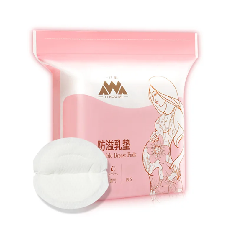 Anti-overflow milk pad summer thin lactation period disposable thin breathable milk separation pad milk intimate love paste post
Anti-overflow milk pad summer thin lactation period disposable thin breathable milk separation pad milk intimate love paste post