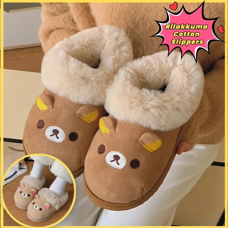 Rilakkuma Cotton Slippers Women'S Cute Winter Outdoor Anti-Slip Indoor Warm Fur Shoe With Heel Cotton Shoe Home Comfortable
Rilakkuma Cotton Slippers Women'S Cute Winter Outdoor Anti-Slip Indoor Warm Fur Shoe With Heel Cotton Shoe Home Comfortable