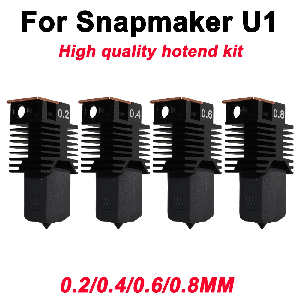 Комплект керамического блока Hot End 0.4mm 24v 48w для Snapmaker U1: стабильный, быстрый, точный нагрев. Высококачественные аксессуары для 3D-принтера U1.
Комплект керамического блока Hot End 0.4mm 24v 48w для Snapmaker U1: стабильный, быстрый, точный нагрев. Высококачественные аксессуары для 3D-принтера U1.